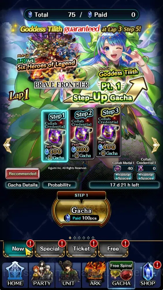 Last Cloudia Accounts GLOBAL|Rank 7|Collab Brave Frontier (Fire God Varg image 8