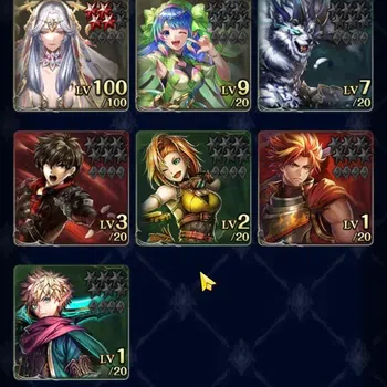 Last Cloudia Others GLOBAL|Rank 7|Collab Brave Frontier (Fire God Varg image 1