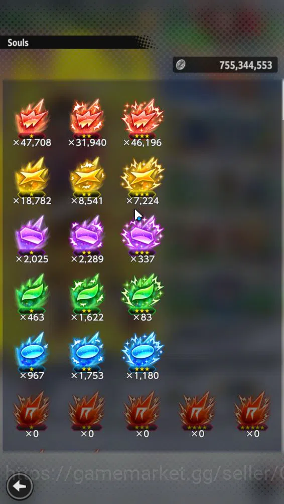 Dragon Ball Legends Accounts 257M Total Power|LV 157|5 UL+ 13 LL|Saiyan 4 Full  image 2