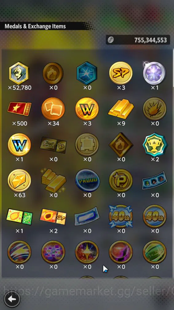 Dragon Ball Legends Accounts 257M Total Power|LV 157|5 UL+ 13 LL|Saiyan 4 Full  image 6
