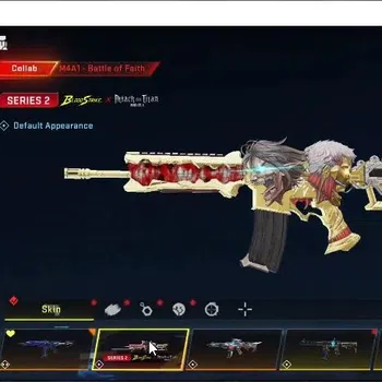 Blood Strike Accounts Collab Skin ASIA|Collab AOT M4A1-Batle of Faith|7 ULTRA