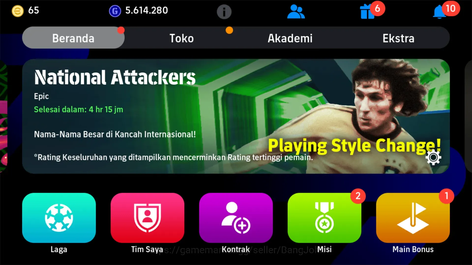 eFootball Accounts Legends & Iconic Players Mobile|PW 3208|Fabio Cannavaro Epic,Alessandro Del Piero Epic,Johan Cruyff 1