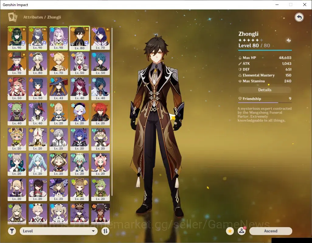 Genshin Impact Accounts ASIA|AR 55|718 Primogem|5 Limited + 1 (*5Weapon)|N image 5