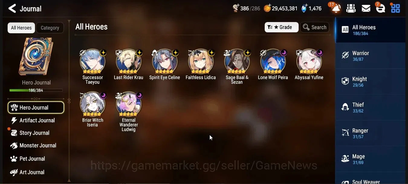 Epic Seven Accounts High-End GLOBAL UnVerif|NewEra|9 ML (SE Celine,BW Iseria,F Lidica,A Yufine Etc) Aram,Tori,Aube,Argent 1