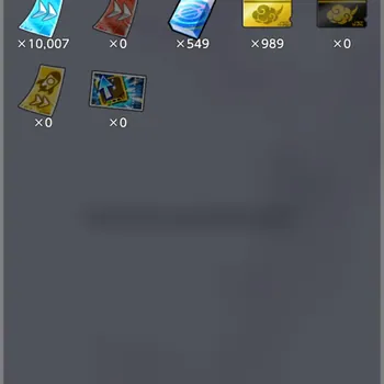 Dragon Ball Legends Accounts High-End Android |Lv 253|148M Total Power|25K CC|4 UL|UL Super Vegito,SSGSS Vegito,Beast