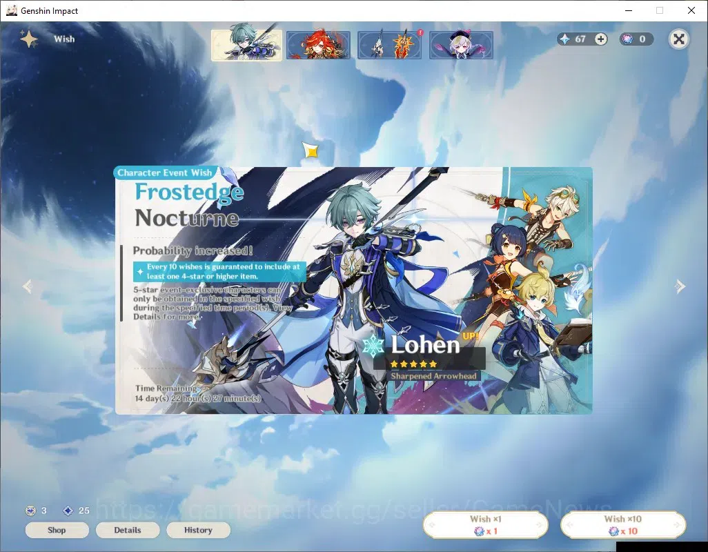 Genshin Impact Accounts ASIA | AR 36 | BD Unset | 2 Limited + 4 (*5Standar image 8