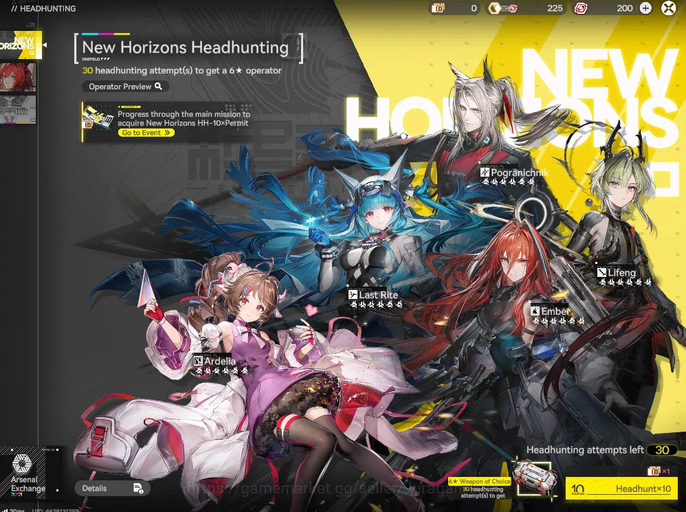 Arknights: Endfield Accounts Asia LVL 2 | Fresh Starter + 1 Meta SSR (Last Rite) + 5 SR Character |Skip Tutorial| GrypLink 4