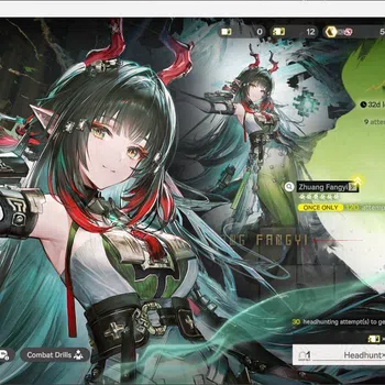 Arknights: Endfield Accounts ASIA | LVL 57, Rossi, gilberta sign, Ardelia P2 si image 1