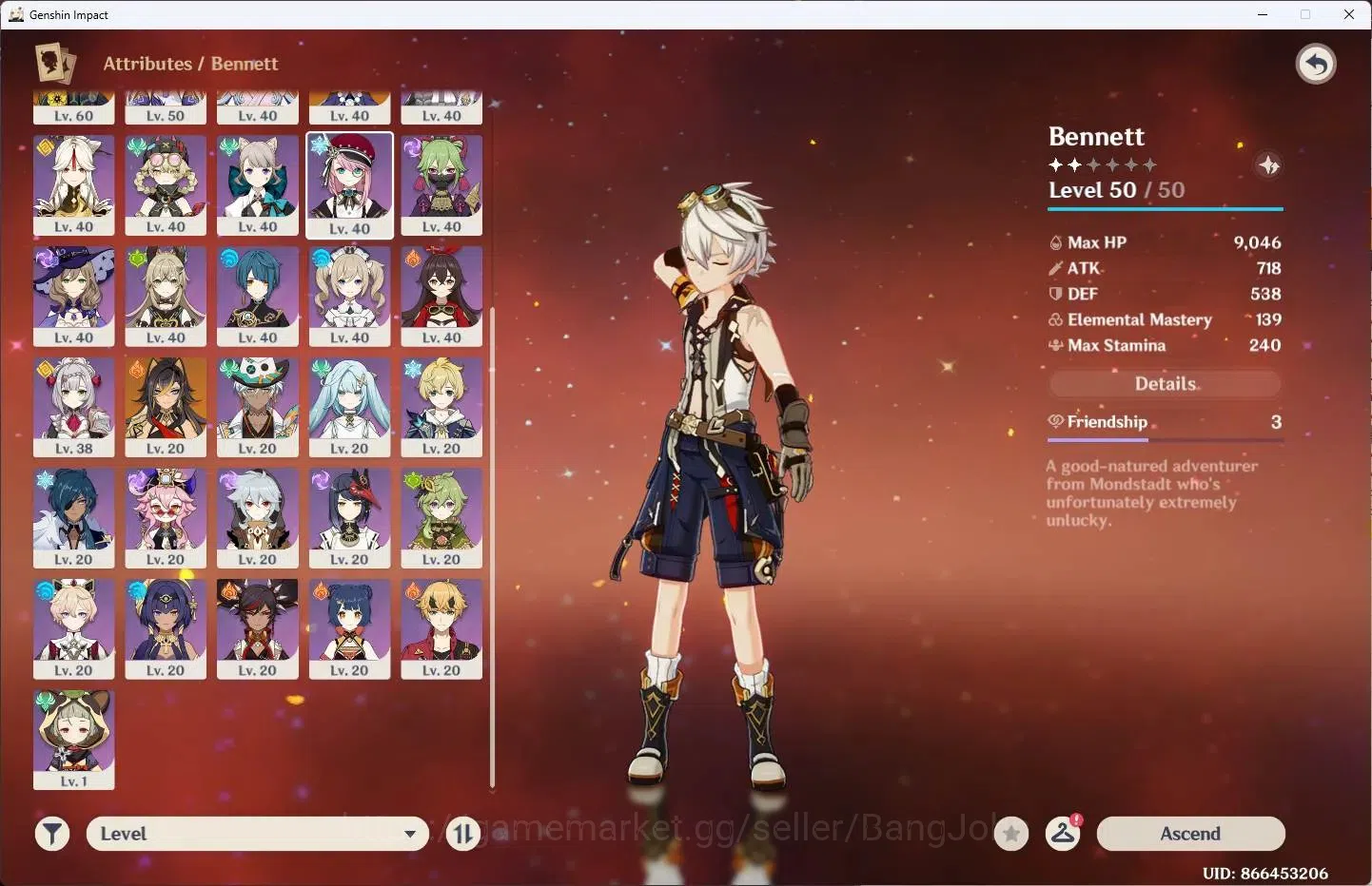 Genshin Impact Accounts ASIA |AR 54|4 Limit+1 Sign|Flins,ChascaC1,Linnea,N image 3