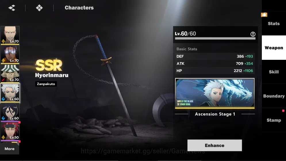 BLEACH: Soul Resonance Accounts Nuverse SEA|4 SSR(Toshiro Sign,Urahara Sign,Ikkaku image 18