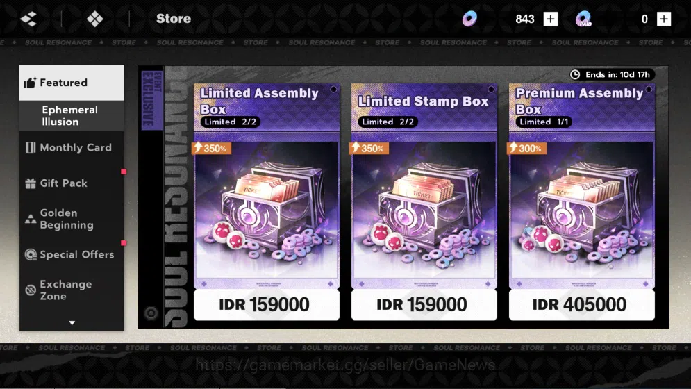 BLEACH: Soul Resonance Accounts Nuverse SEA|4 SSR(Toshiro Sign,Urahara Sign,Ikkaku image 9