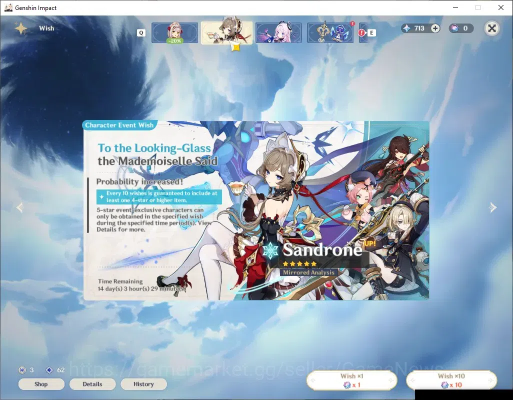 Genshin Impact Accounts Others ASIA|AR 51|5 Limited + 1 (*5 Weapon)|Zhongli,Raiden Shogun,Kamisato Ayaka,Yoimiya,Albedo|Mc 13