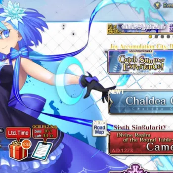 Fate-Grand Order Accounts NA Camelot Lvl 97|5 SSR| Ciel (NP 2), Koyanskaya Light, Vlad III, Cu Alter, Edmond Dantes |79