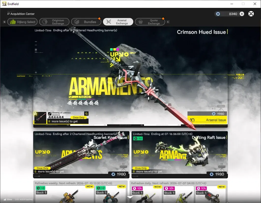 Arknights: Endfield Accounts ASIA|Lv 36|4 SSR (2 Limited) + 4 (*6 Weapon)|Rossi + Signature,Camille|8k Ars|Gryphlink|Take 14