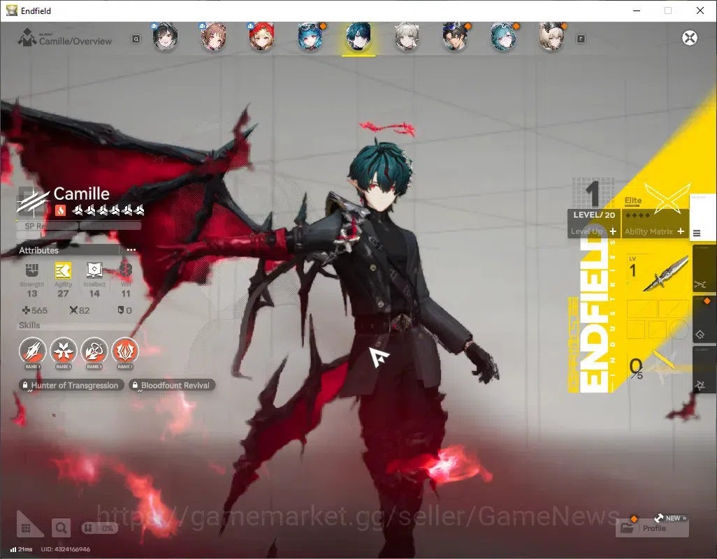Arknights: Endfield Accounts ASIA|Lv 36|4 SSR (2 Limited) + 4 (*6 Weapon)|Rossi + Signature,Camille|8k Ars|Gryphlink|Take 2