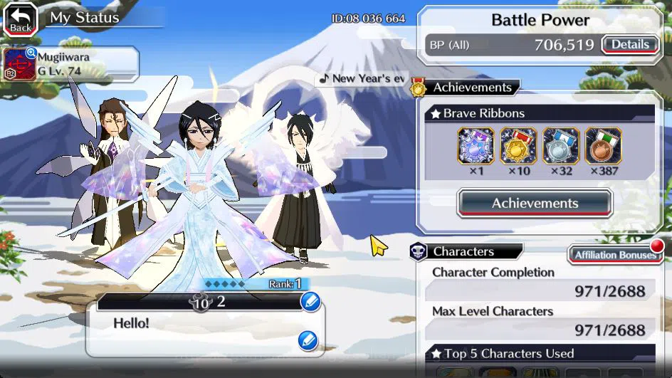 Bleach: Brave Souls Accounts Mid-Tier [GLOBAL]45K Orb|Rukia 10th Anniv,Halibel Cacao,Nelliel 2