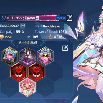Mobile Legends: Adventure Accounts Global | LV 155 | 155M Power | Camp 65-4 | VIP 9 | image 1