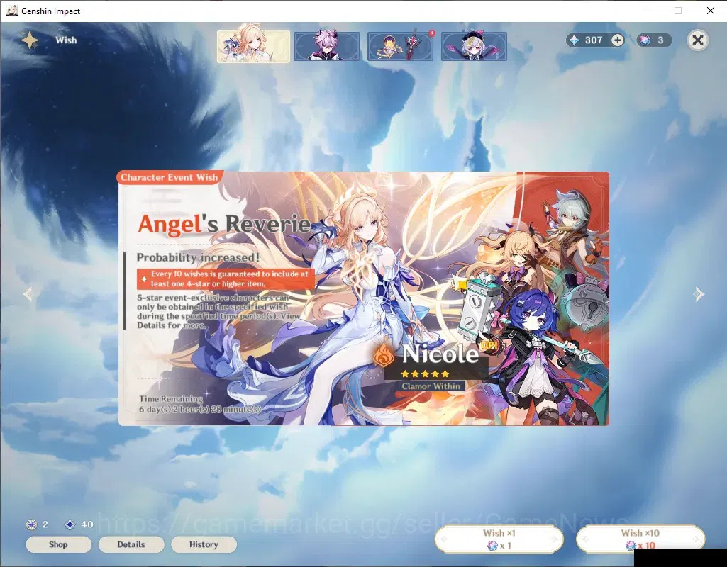 Genshin Impact Accounts ASIA|Rate ON|AR 55|4 Limited+1(*5Wep)|Raiden Shogu image 9