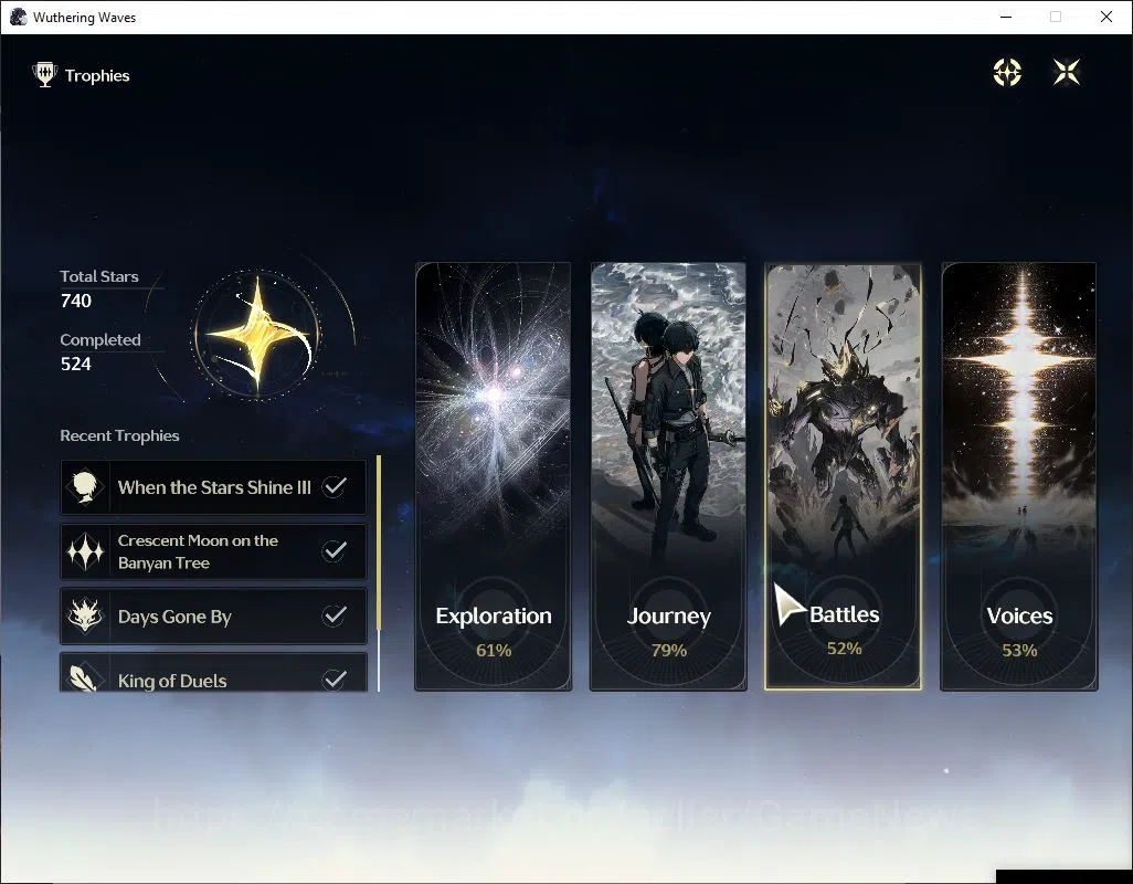Wuthering Waves Accounts NA|UL 46|1 Limited| [Aemeath RC2]+Sign |342 Afterg image 10