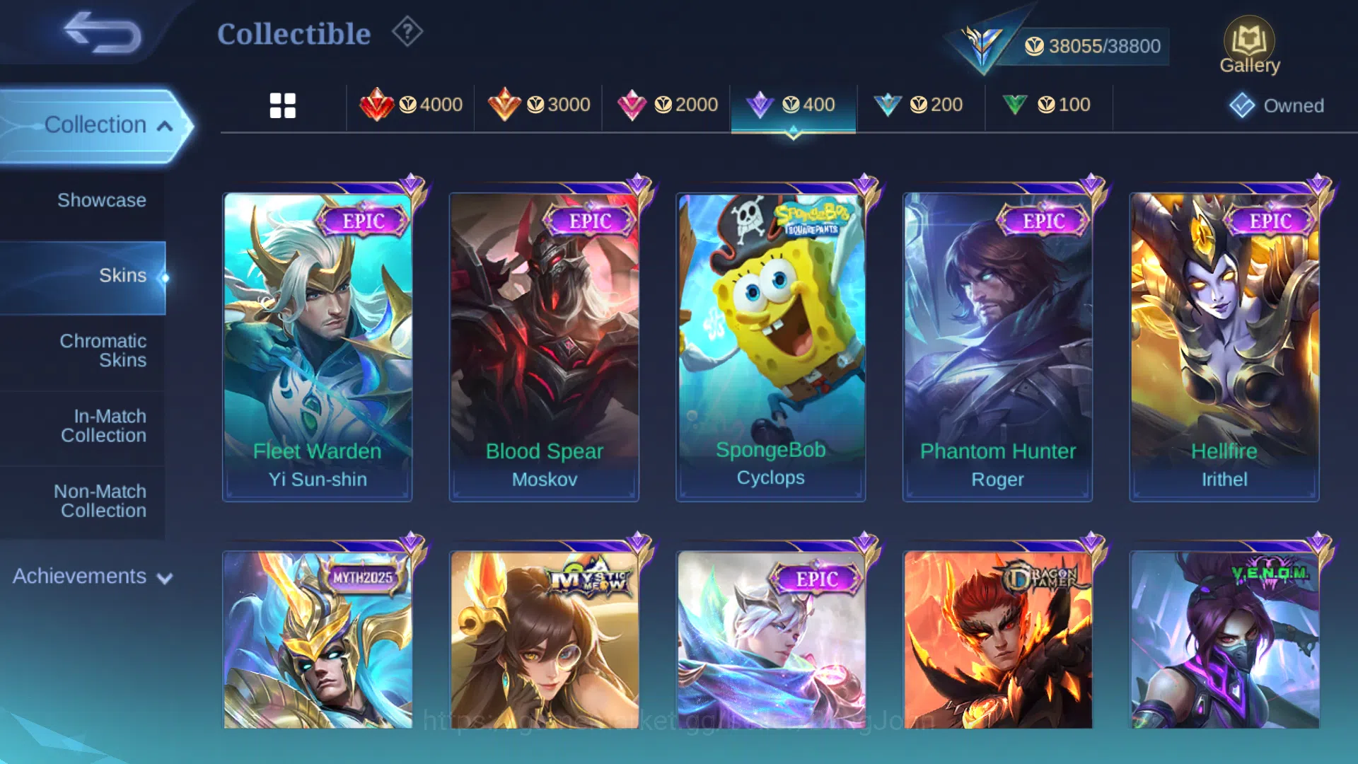 Mobile Legends: Bang Bang Accounts Others Hero 98 | Skin 159 | Emblem All Max | Prime Granger | Lightborn Harith | Saint 3
