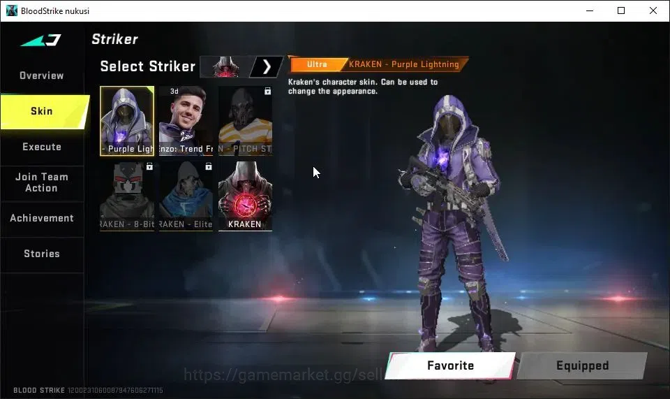 Blood Strike Accounts ASIA|Fresh Starter|ULTRA KRAKEN-Purple Lightning|N image 3