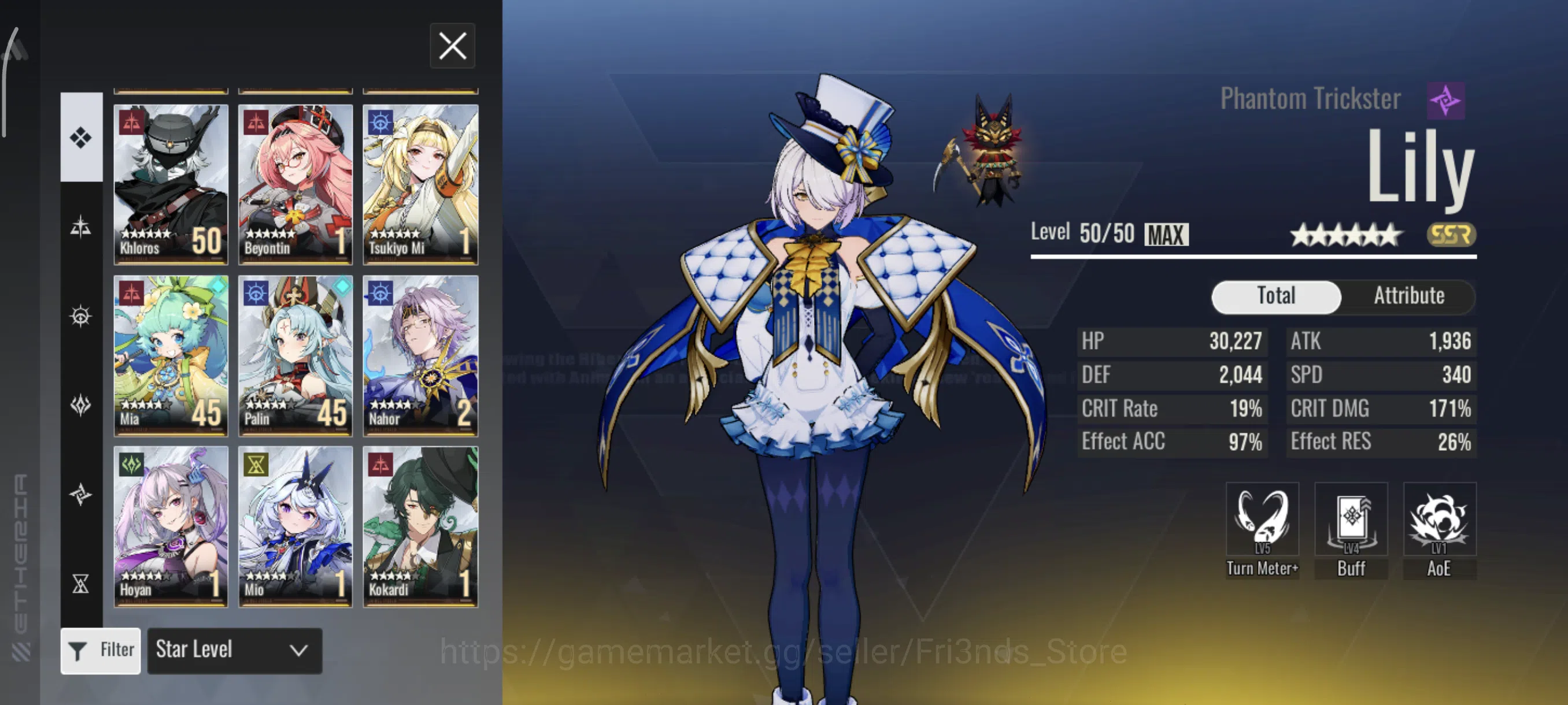 Etheria: Restart Accounts ETR142 | ASIA 3 | BEAST END 45SSR 12LND TIAMAT P5  image 4