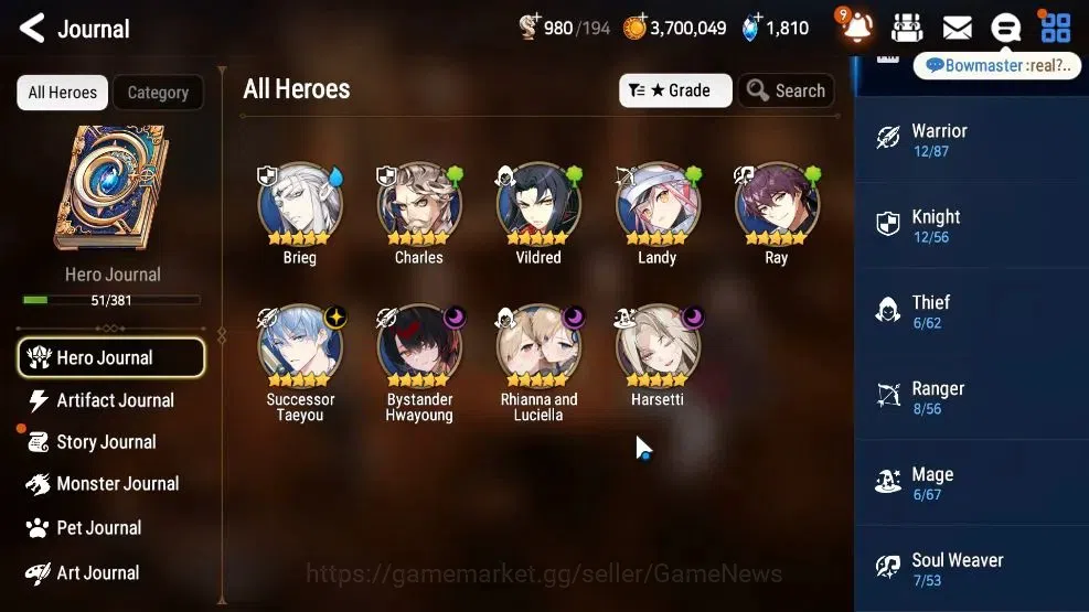 Epic Seven Accounts GLOBAL Unverif|New Era|4 ML(Rhianna&Luciella,Har s image 6
