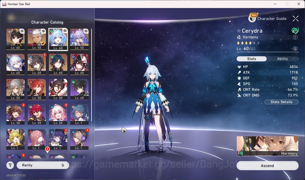 Honkai Star Rail Accounts ASIA | TL 41 | 7 Limit | Cerydra | Dan Heng PT | Y image 2