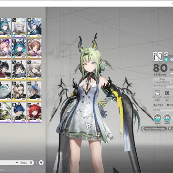 Arknights: Endfield Accounts ASIA|Lv 51|172 Ori|5 SSR 2 Limited + 7(*6 Weapon)| Si + Sign & Liino |1 SSR Selector|2 Wp