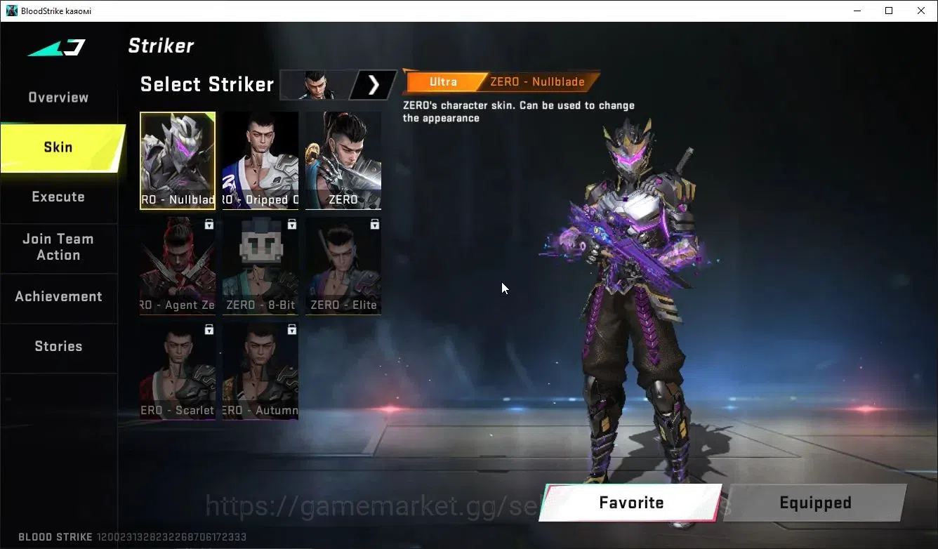 Blood Strike Accounts ASIA|ETERNAL KATYA-Glint,Lv3 AUG,M4A1,DeAgle+Colla image 13