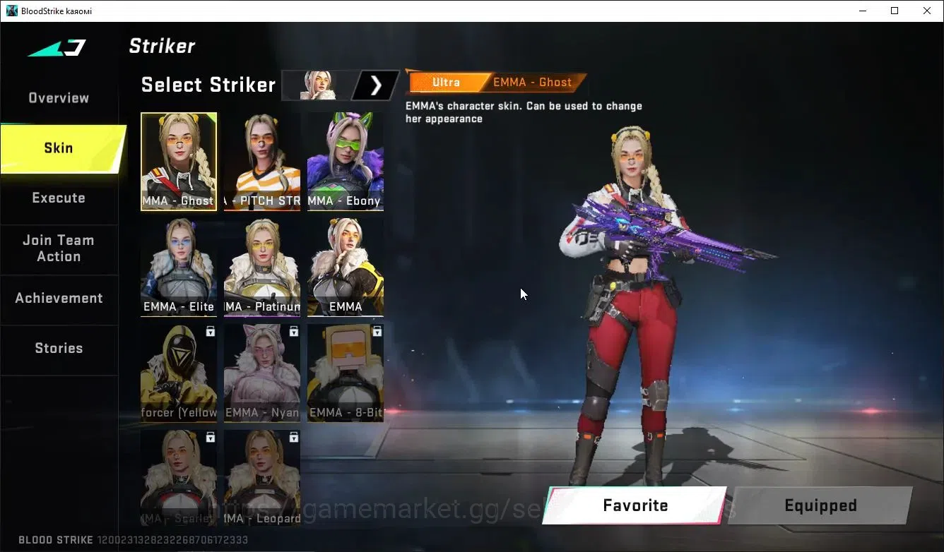 Blood Strike Accounts ASIA|ETERNAL KATYA-Glint,Lv3 AUG,M4A1,DeAgle+Colla image 6