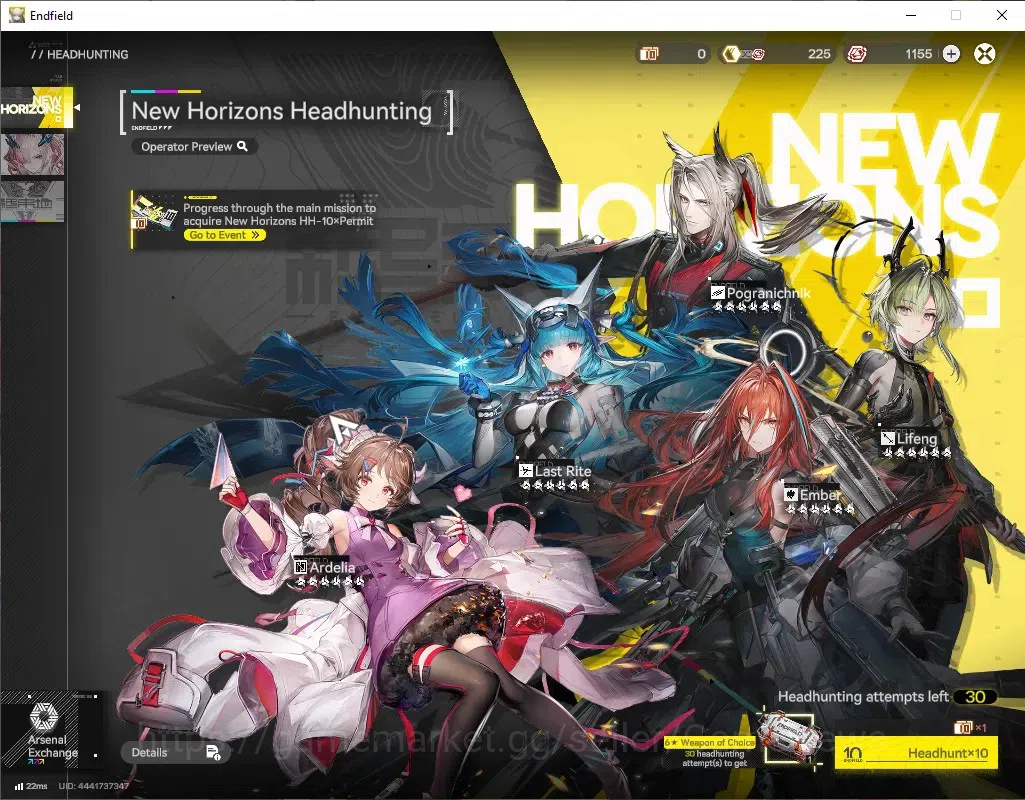 Arknights: Endfield Accounts ASIA | Starter Account | Mi Fu + Sign | ArdeliaP1+ image 8