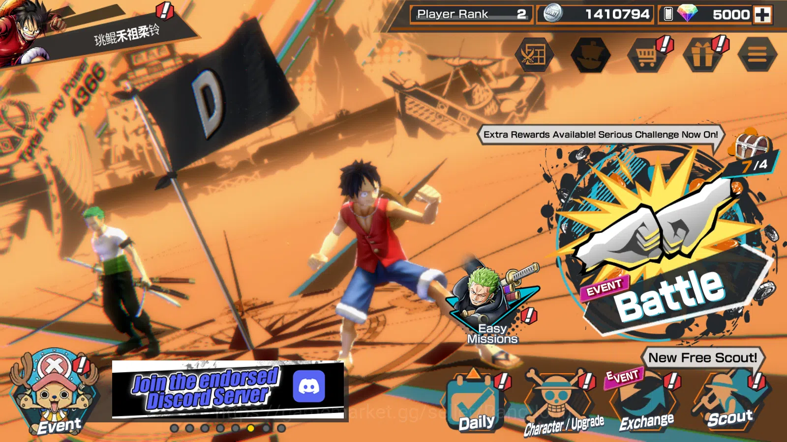One Piece Bounty Rush Accounts GLOBAL | 2EX | RD 5000 | WI Trafargar Law,BB Kuzan image 1