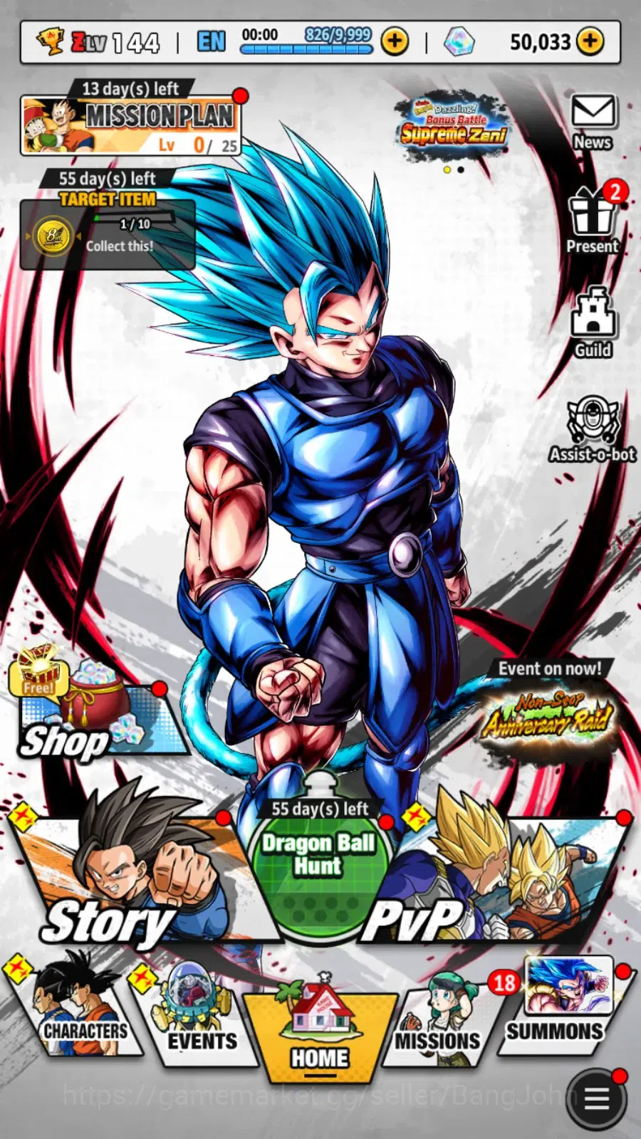 Dragon Ball Legends Accounts Android | Lvl 144| 6.8M Total Power|50K CC|1 UL|UL image 5