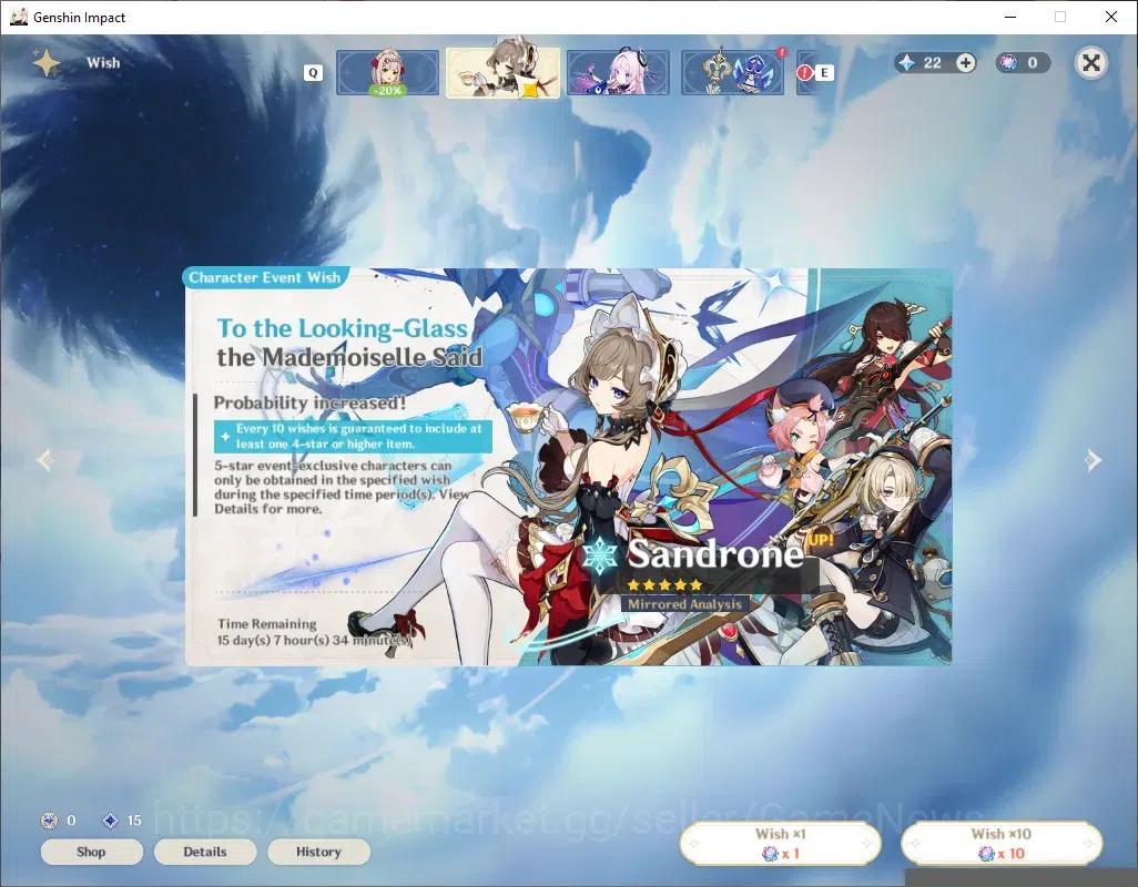 Genshin Impact Accounts Others ASIA|AR 18|2 Limited+(Xianyun,Raiden Shogun)1 Standart+(Keqing)|McMale|TakeMail|(GI7291) 14