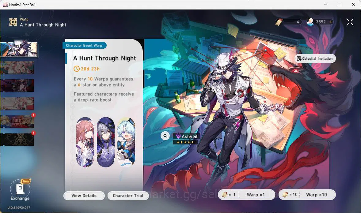 Honkai Star Rail Accounts ASIA | TL 67 | sarxie, dan heng, yaoguang, sparkle image 2