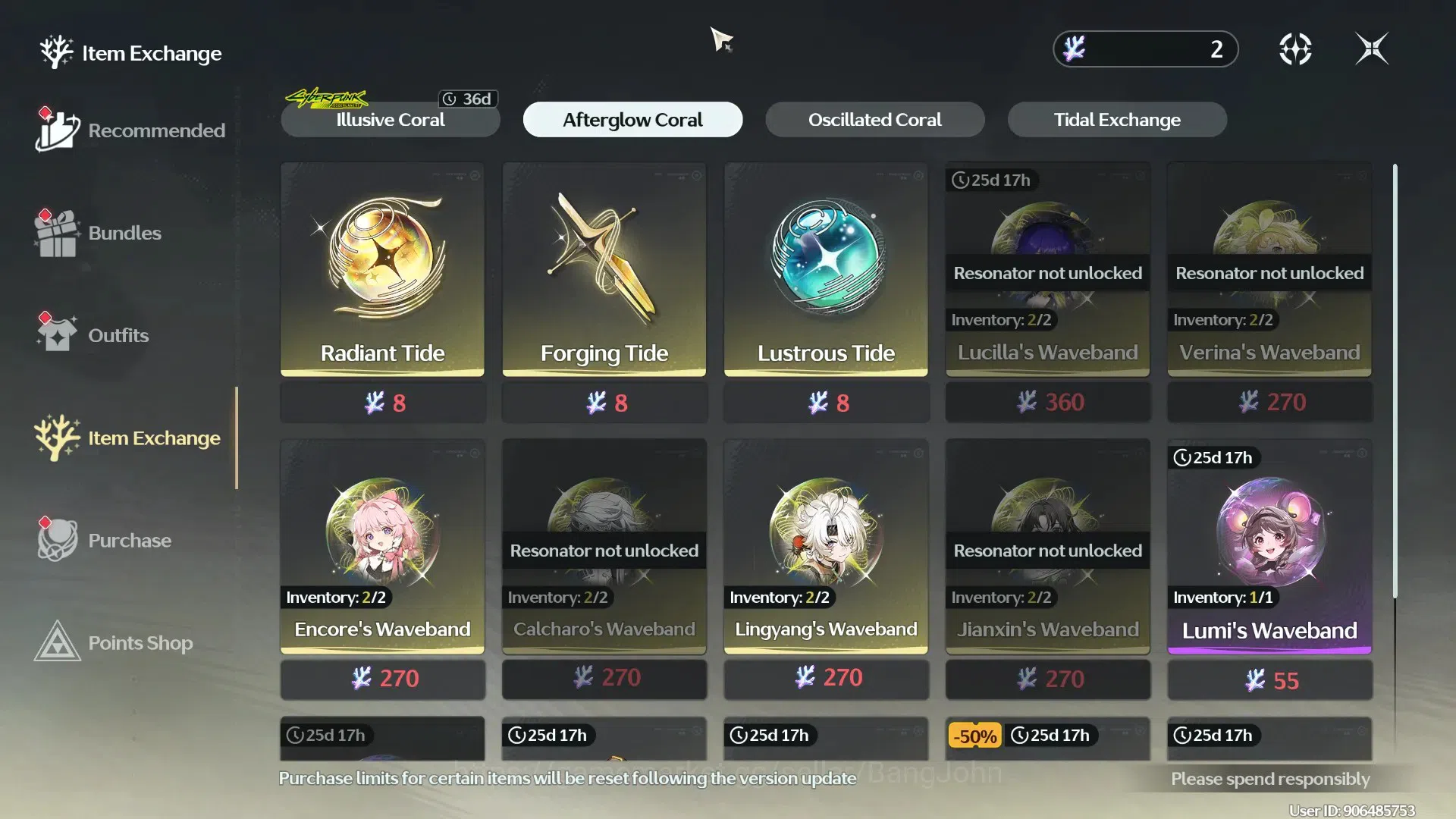 Wuthering Waves Accounts SEA |UL 48 |Premium Team=Lucy|1 Limit Lynae|Lucy R image 14