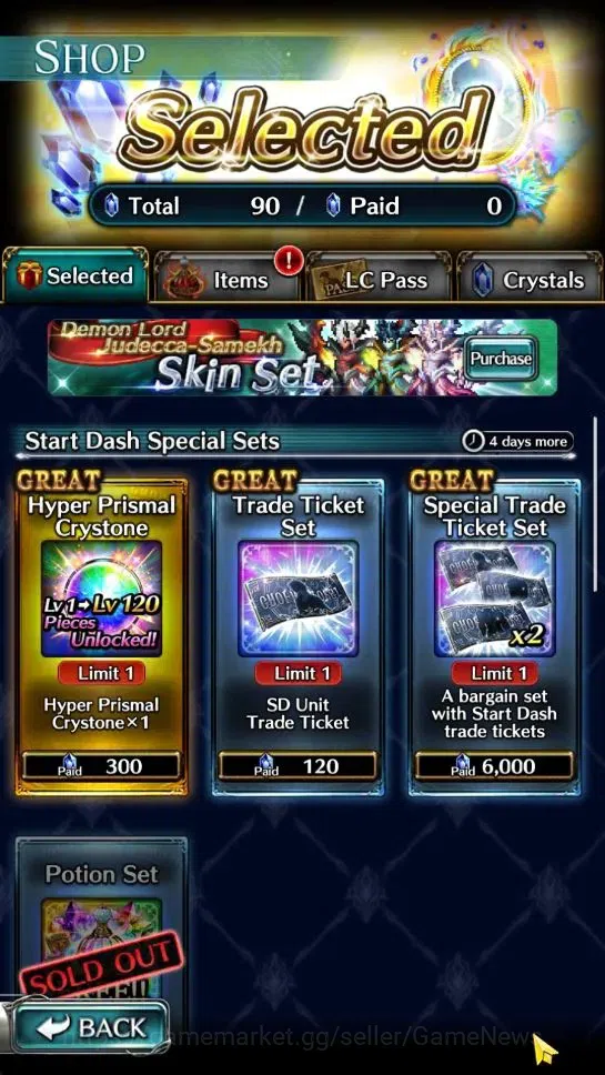 Last Cloudia Accounts GLOBAL|Rank 11|Top Tier Unit [Demon Lord Judecca-S image 9