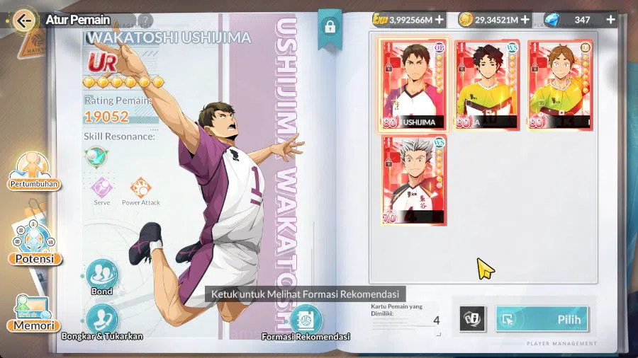 HAIKYU!! FLY HIGH Accounts SEA|Lvl 45| 4 UR [Sakusa+Memo,Wakatoshi+Memom,Boku image 14