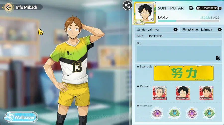 HAIKYU!! FLY HIGH Accounts SEA|Lvl 45| 4 UR [Sakusa+Memo,Wakatoshi+Memom,Boku image 15