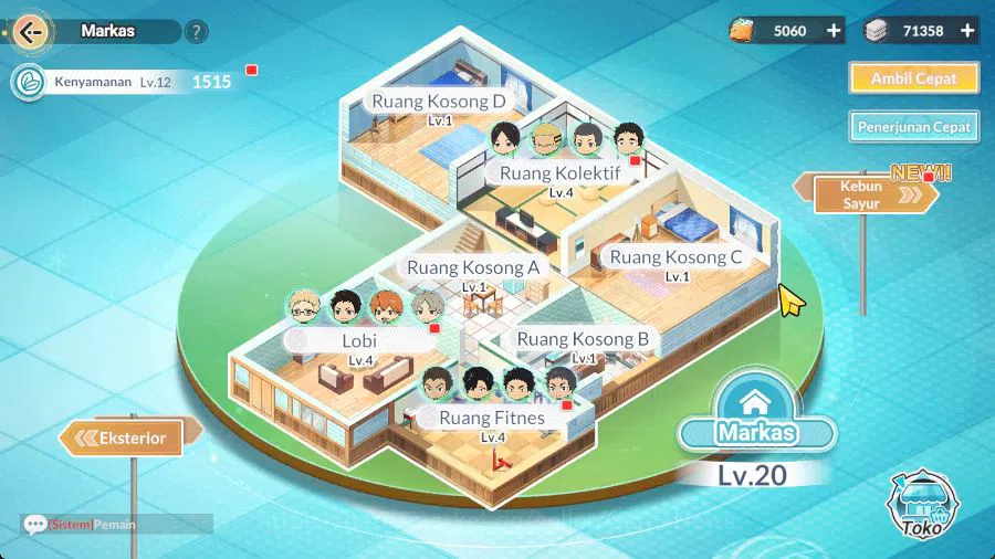 HAIKYU!! FLY HIGH Accounts SEA|Lvl 45| 4 UR [Sakusa+Memo,Wakatoshi+Memom,Boku image 3