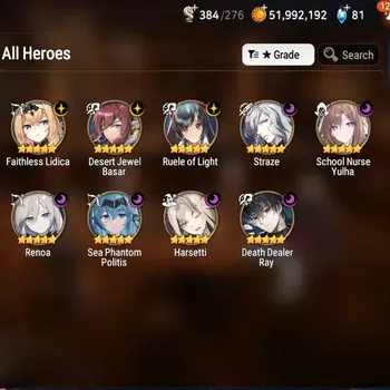 Epic Seven Accounts High-End Global UnVerif|Mor 40|9 ML(School Nurse Yulha,Straze,Har