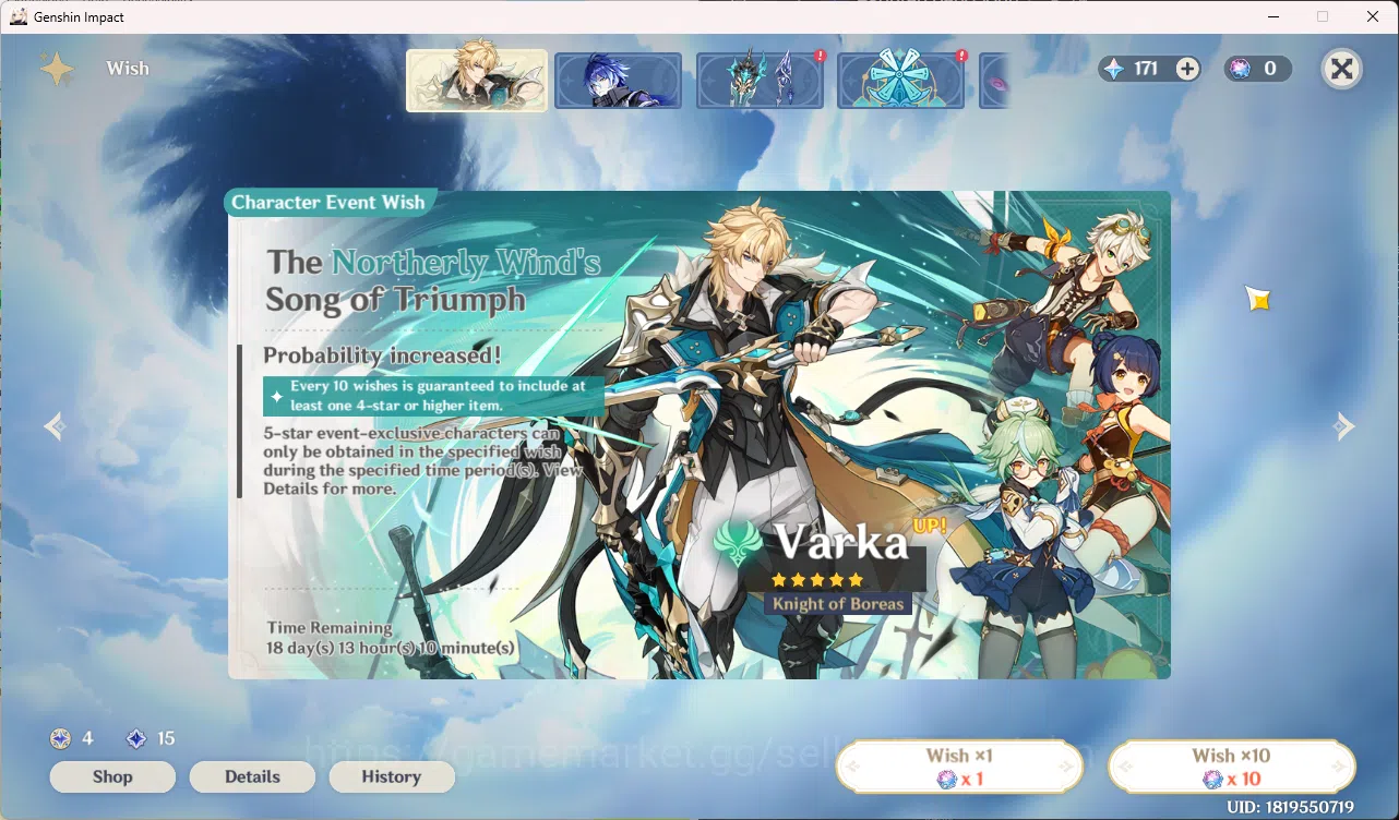 Genshin Impact Accounts Mid-Game | ASIA | AR 40 | 1 Limit Columbina  Tighn image 6