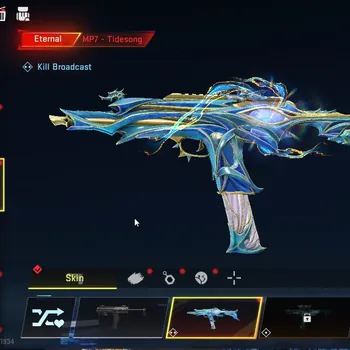 Blood Strike Accounts Collab Skin Asia|Eternal Thompson-Unplugged,MP7 Tidesong Lv2+Collab AOT M4A1 Bof|5
