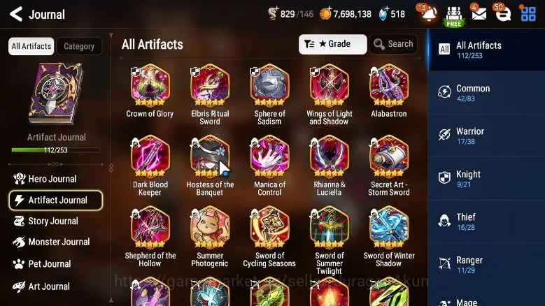 Epic Seven Accounts ASIA Unverif|15ML(LH Cermia,LQ Charlotte,SE Celine image 2