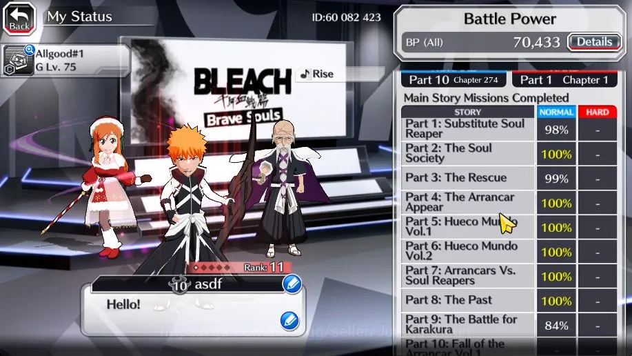 Bleach: Brave Souls Accounts [GLOBAL]20K Orb+Fresh All Quest|Lv200(Genryusai Br image 5