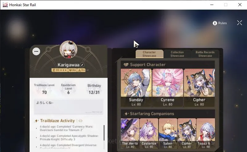Honkai Star Rail Accounts Mid Game ASIA|TL 70|6,5K SJ&11 Ticket|17 Limited|[Castorice,Saber]+Anxa,Huohuo,Sunday Etc|MC 2