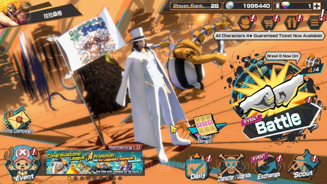 One Piece Bounty Rush Accounts Mid-Tier Global|6 META Extreme [Charlotte Linlin,Olin The Oiran,Zephyr,Kaido,Borsalino,Rob 2