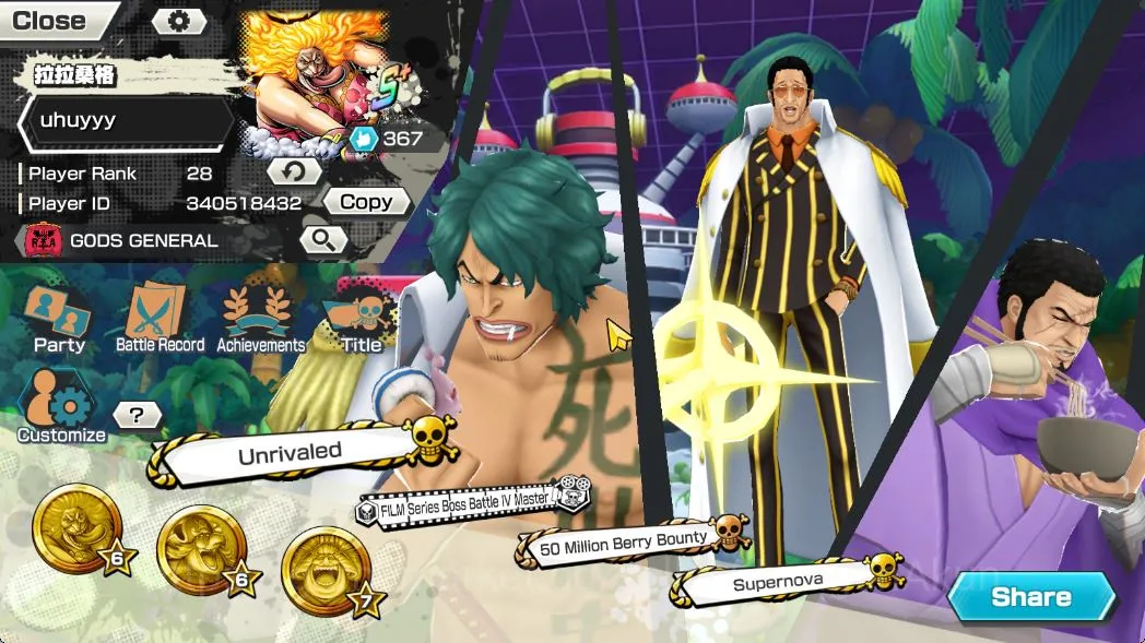 One Piece Bounty Rush Mid-Tier Global|6 META Extreme [Charlotte Linlin,Olin The O image 1