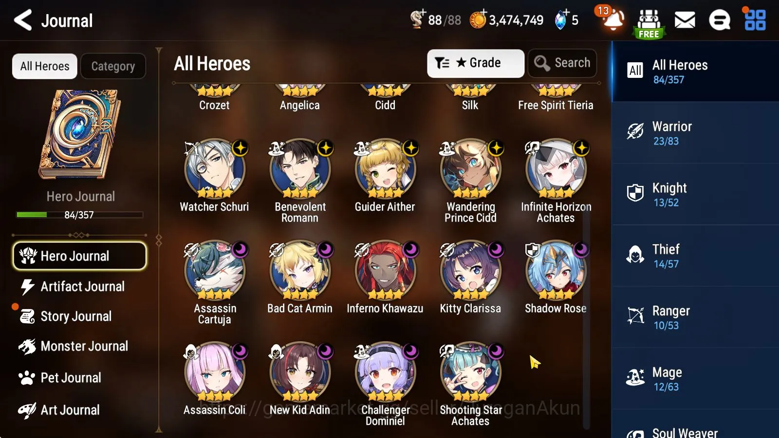 Epic Seven Accounts Global Unverif|Best Starter|5ML(Harsetti,DB Senya, image 3